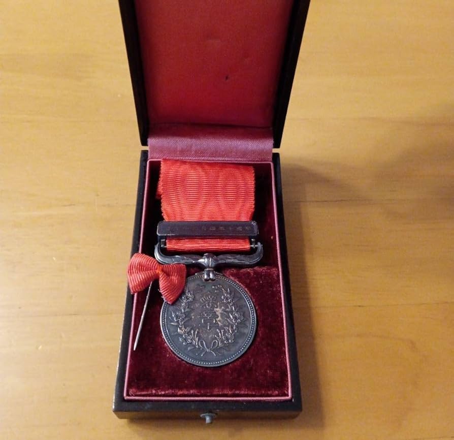 レア】黄綬褒章 昭和46年発行 純銀製 略章 化粧箱入り完品地2