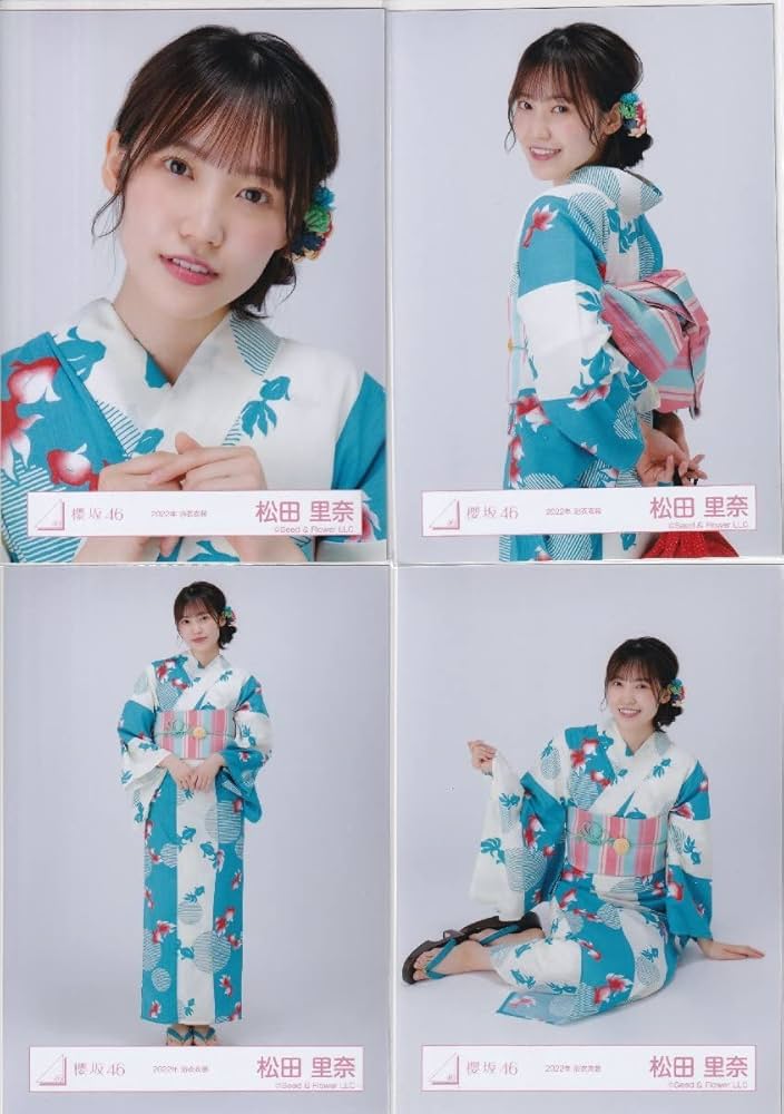 松田里奈 2025 浴衣 直筆 生写真 チュウ 松田里奈 2025 浴衣 直筆 生