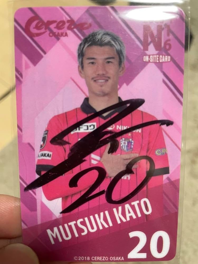 サンフレッチェ広島 オンサイトカード 加藤選手 サンフレッチェ広島