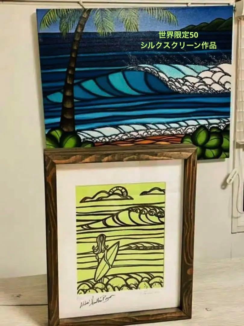 サイン入り】The Art of Heather Brown Book 限定版 公式 ヘザー