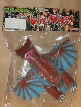 マーミットレア物1996年 怪獣フィギュア 大怪獣ギャオス マーミット