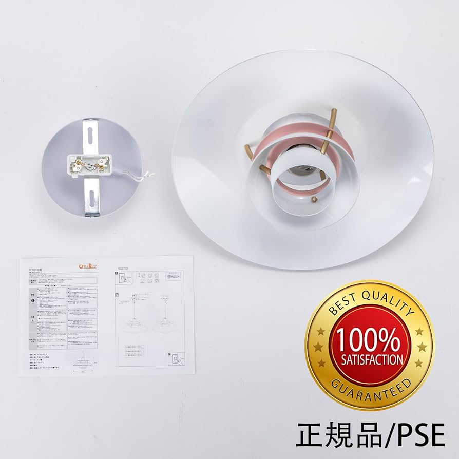 ❤️1品限り❤️シャンデリア PH 5 北欧 浮遊ペンダントE 27電球 電球