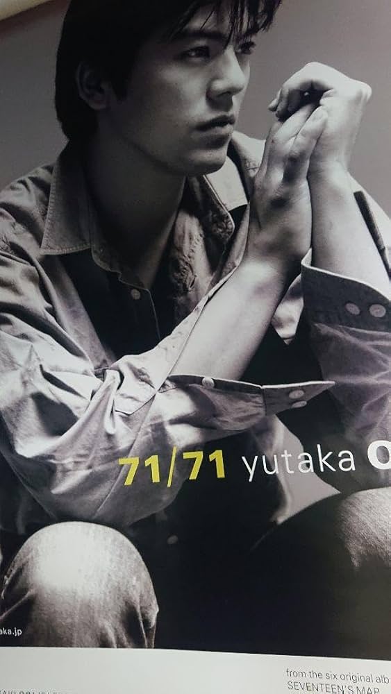 Amazon.co.jp: 尾崎豊 ポスター TOUR '91 BIRTH : ホビー 尾崎 豊 1987