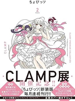 61EqDINmHTL._AC_UF350,