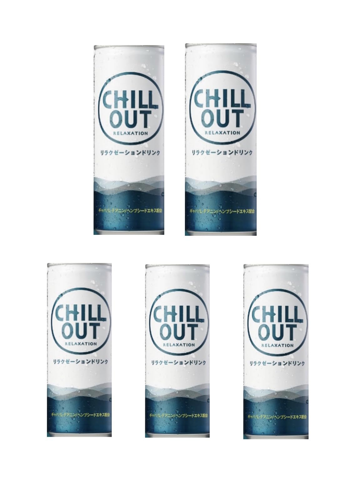 CHILL OUT チルアウト 250ml 78本セット CHILL OUT チルアウト 250ml