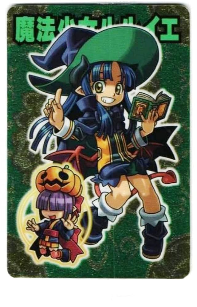 神羅万象チョコ ノーマル バラ売り 天地 神羅万象チョコ ノーマル バラ