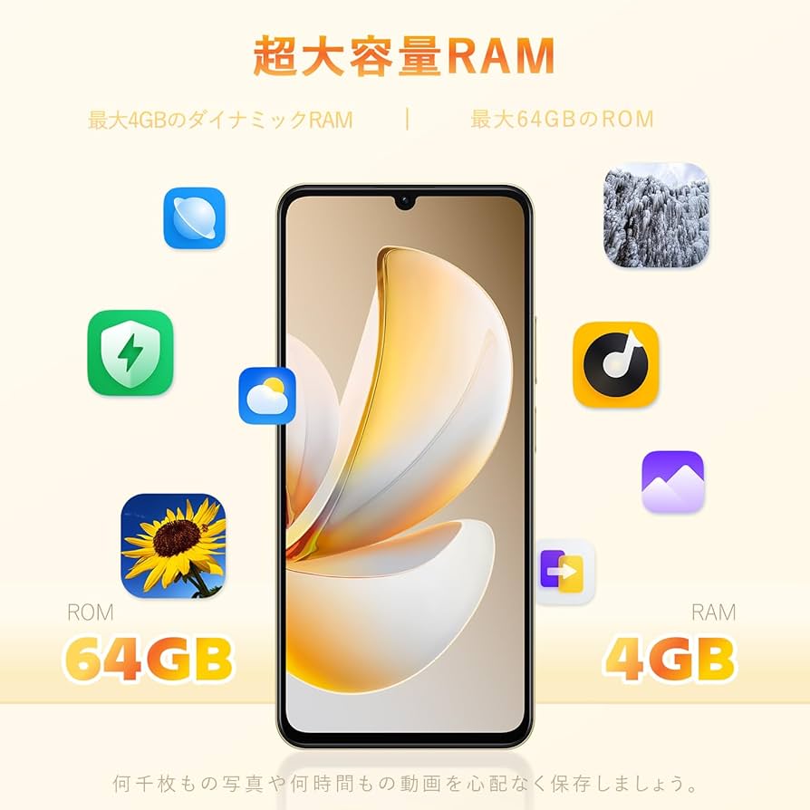 Amazon | realme Note 70T 4Gスマートフォン 4+64GB、6.75インチ画面