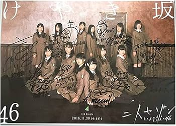 61EvZ20s1YL._AC_UF350,