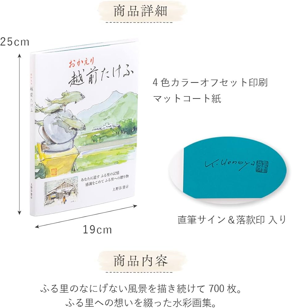 書 色紙 野路の果て遠樹の上 表装済み 継色紙』の臨書。 ⁡ ⁡ 『継色紙