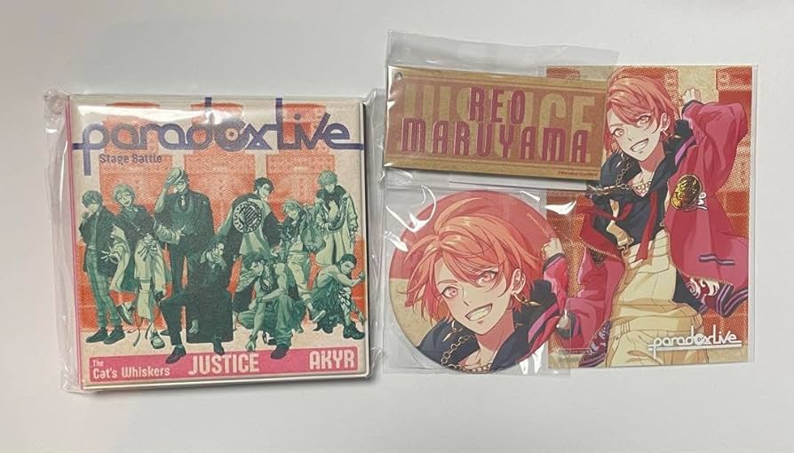 パラライ Gくじ セット