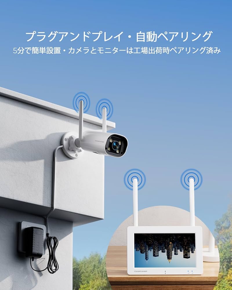 Amazon.co.jp: ワイヤレス防犯カメラ モニター付き 24時間録画 録画