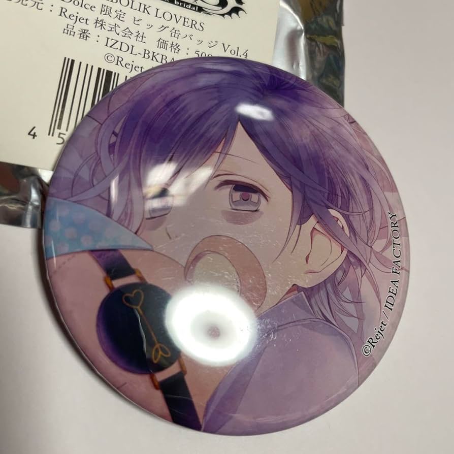 DIABOLIK LOVERS ディアラバ カナト 添い寝 缶バッジ 2015 M1