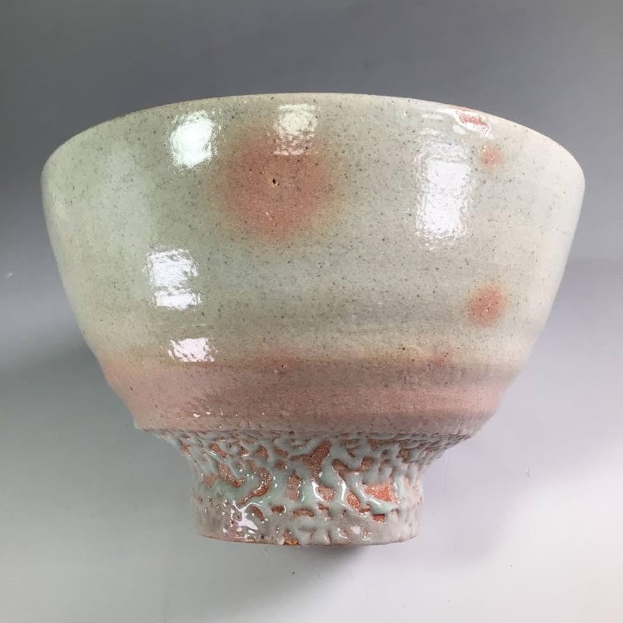 Amazon | R189 茶碗 『慶州窯造』『大徳寺 大橋香林 箱書』『高麗