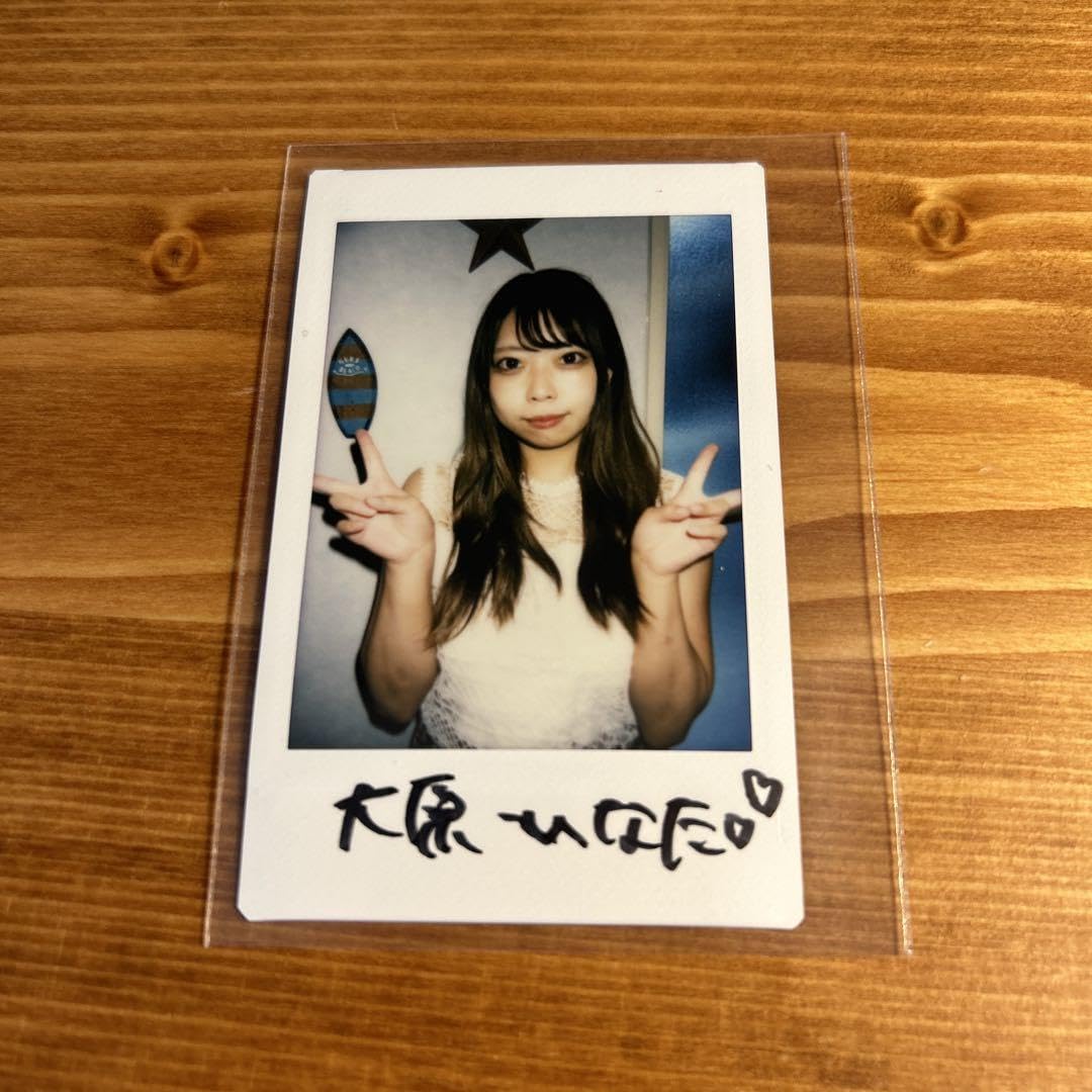 Billlie ハルナ サイン ポラロイド 【公式通販】