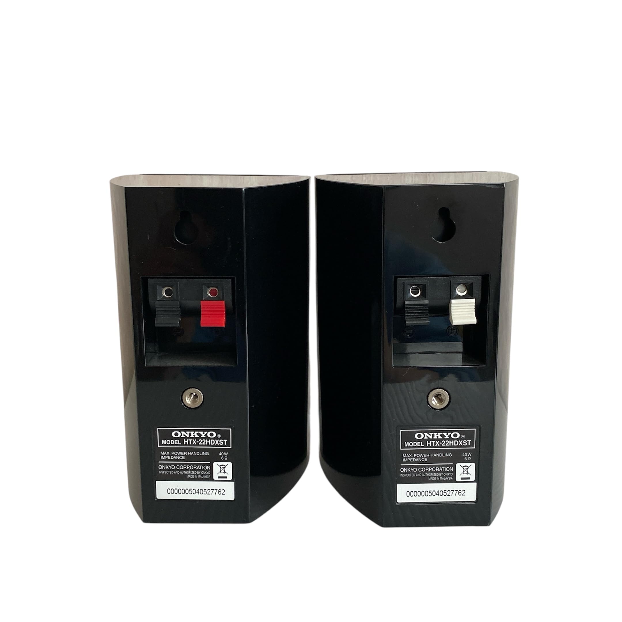 Amazon.co.jp: ONKYO 2.1chホームシアターパッケージ HTX-22HDX : 家電