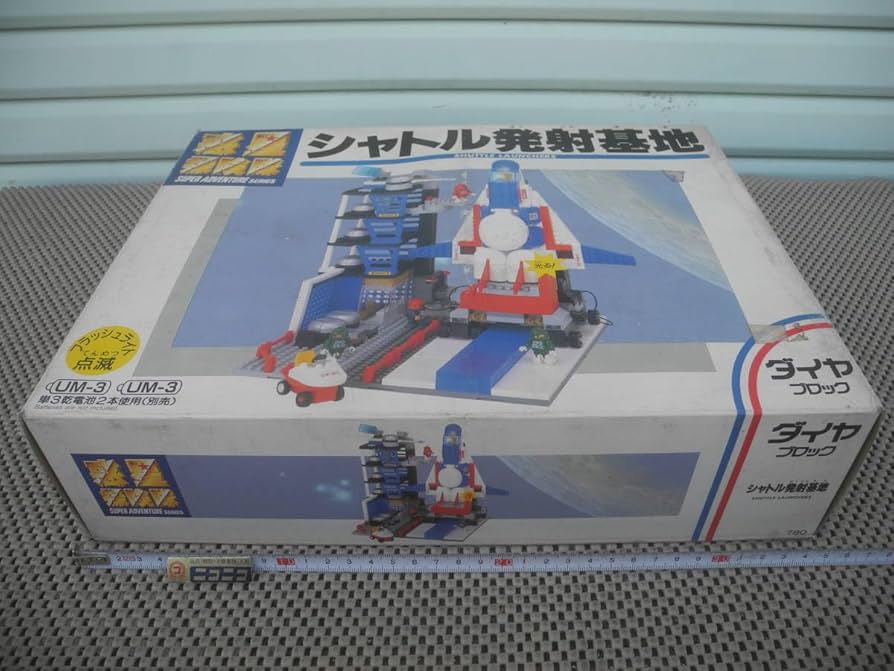 新品 ダイヤブロック シャトルライナー 出勤 ダイヤコスモ Yahoo