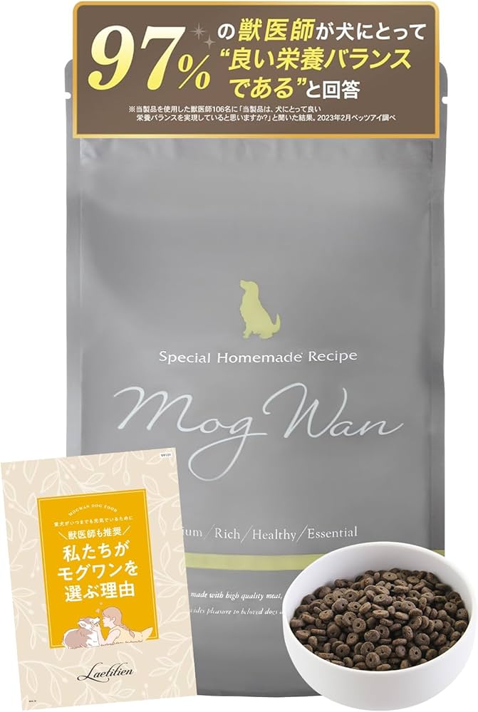 Amazon.co.jp: モグワン ドッグフード チキン＆サーモン（1.8kg）全犬