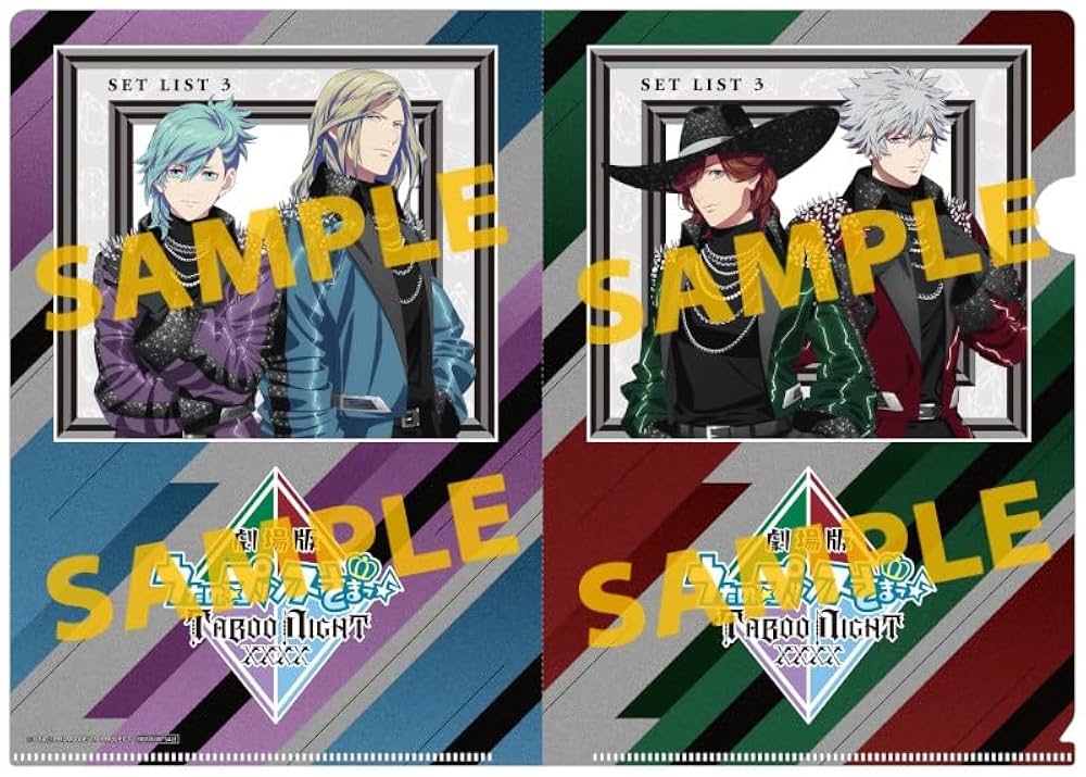 うたプリ カルナイ タブキス タブナイ CD 7枚 うたプリ TABOO NIGHT