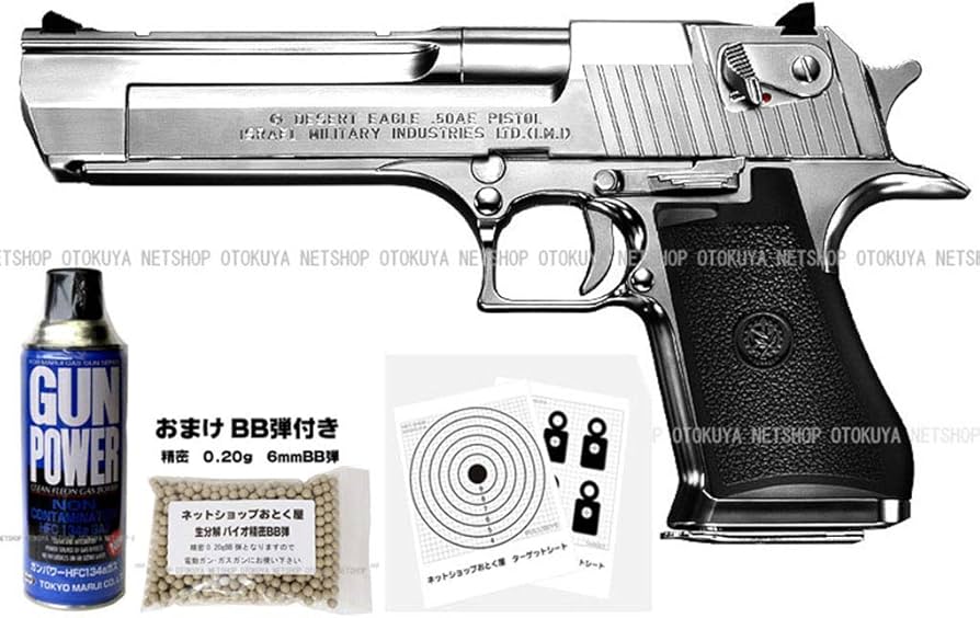 Amazon | □フルセット□ ガスブローバック デザートイーグル 50AE
