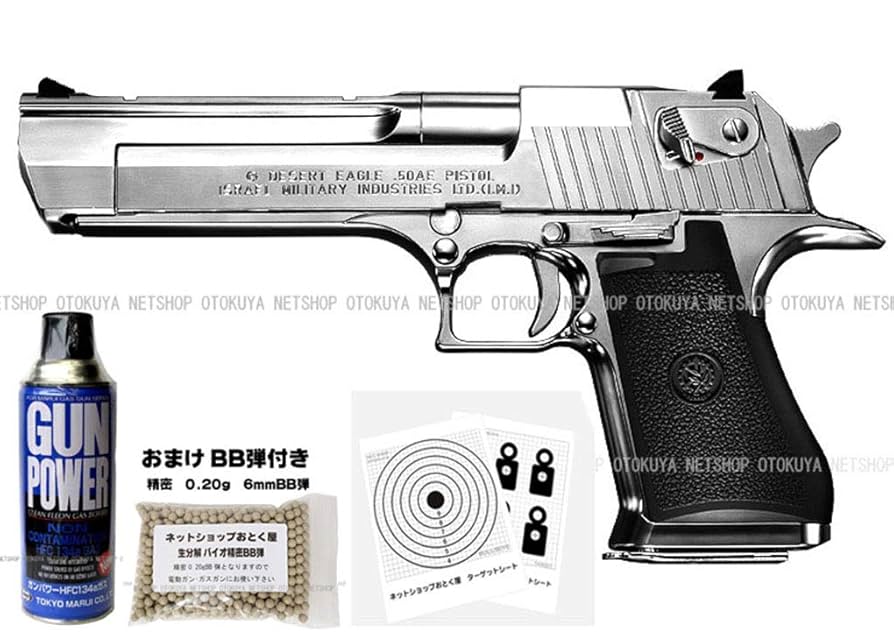 H&K G36C & Desert Eagle .50AE セット Desert Eagle, .50 AE, Black