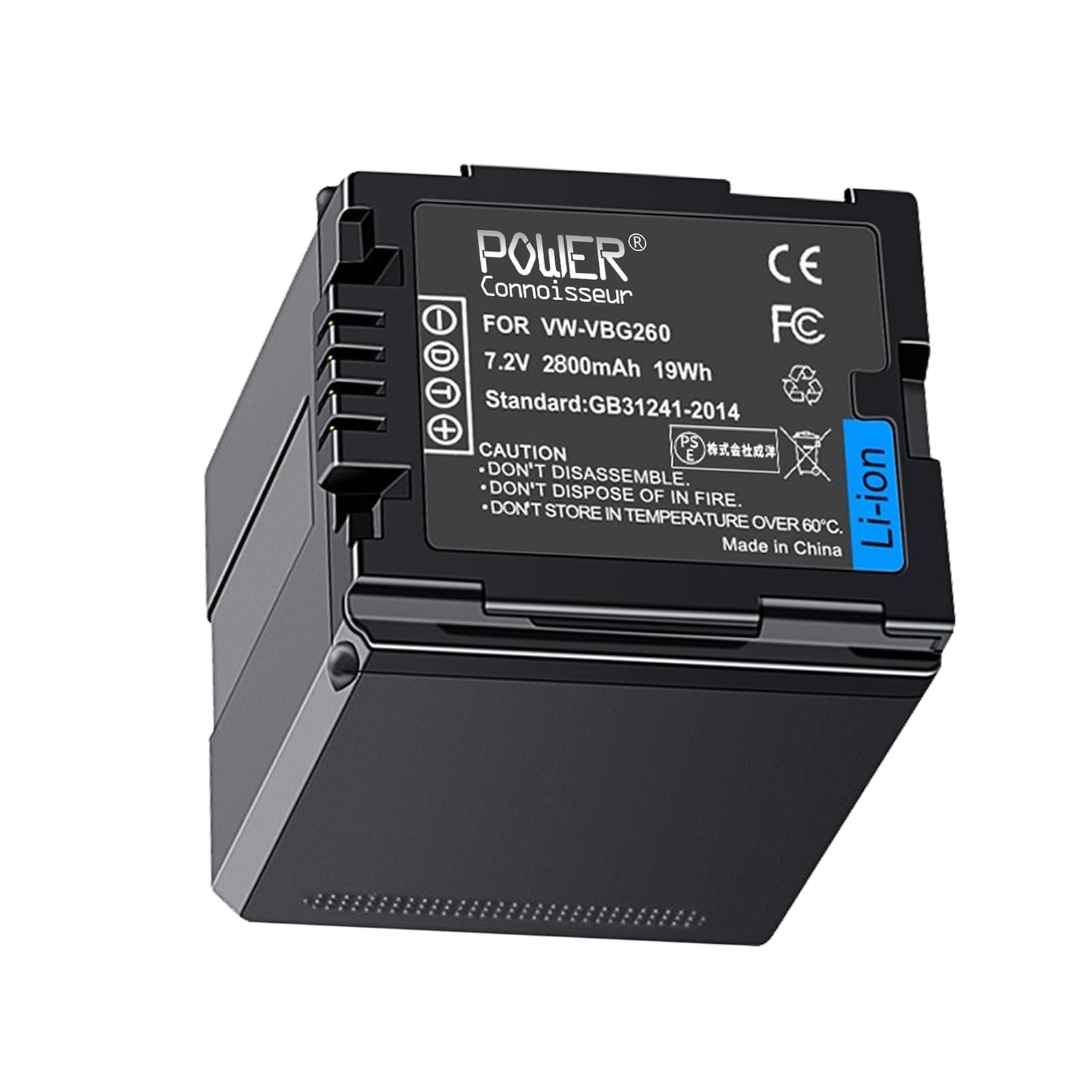 Panasonic HDC-TM35 デジタルビデオカメラ 予備バッテリー1個付 【公式