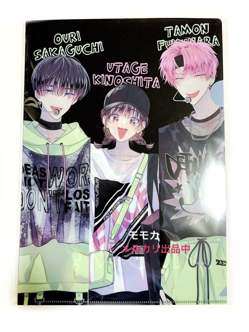 Amazon.co.jp: 多聞くん今どっち! FACE展 クリアファイル 福原多聞