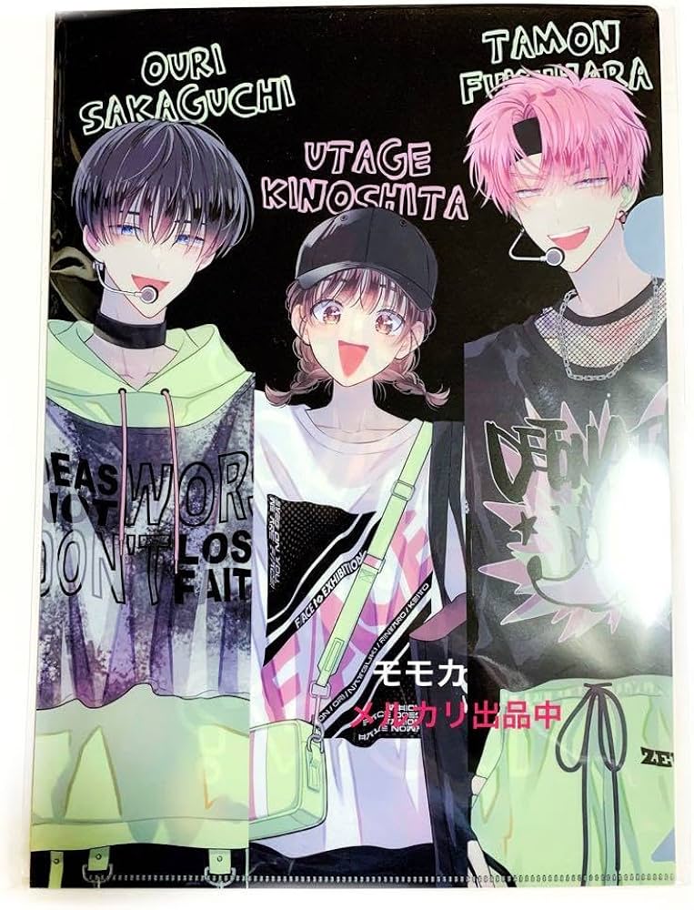 Amazon.co.jp: 多聞くん今どっち! FACE展 クリアファイル 福原多聞