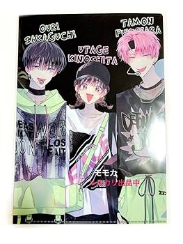 多聞くん今どっち！？ 福原多聞 坂口桜利 ジャンボうちわ