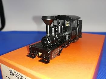 び*え様 レア 杉山模型 HOn 9mm ミニ マレー式 機関車 箱付き
