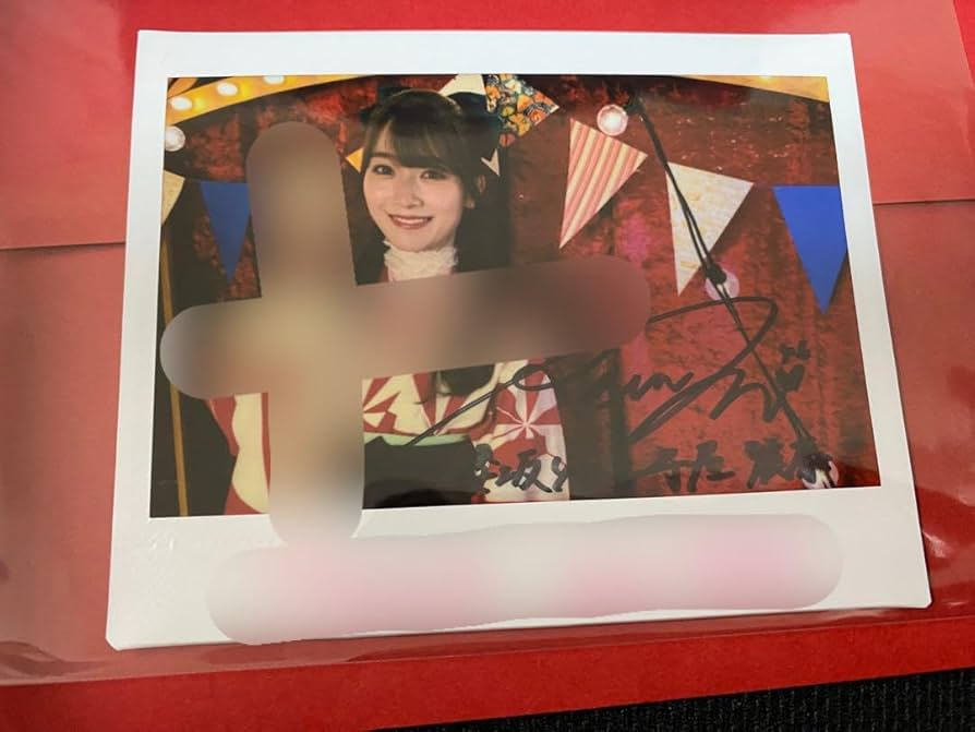 櫻坂46守屋麗奈 直筆サイン入りチェキ 週刊少年マガジン11号 守屋麗奈