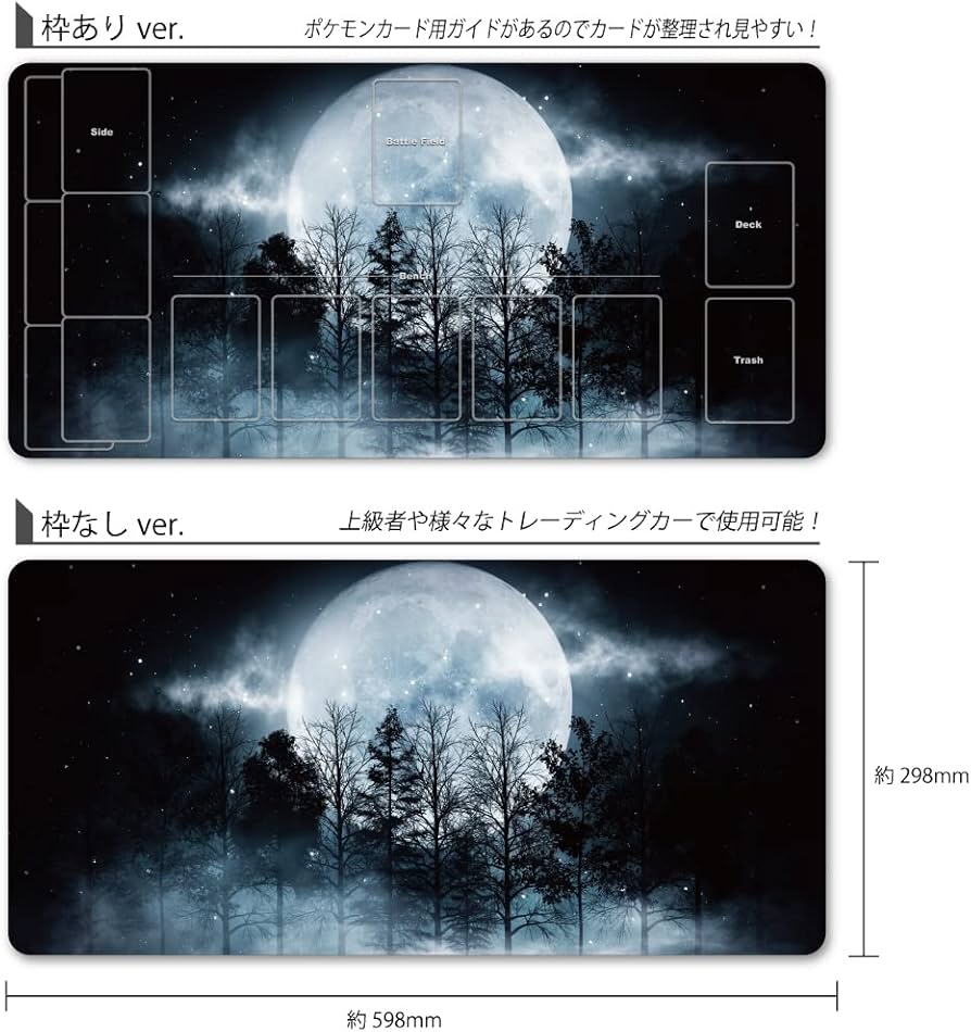 Amazon | GENESIS プレイマット カードゲーム TCG リモート デスク