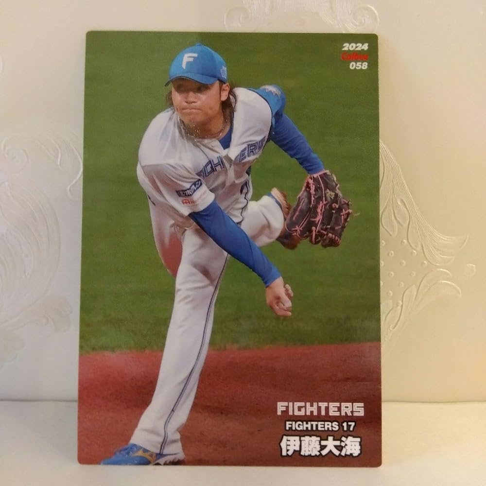 Amazon.co.jp: レアカード プロ野球チップス2024 日本ハム 伊藤大海