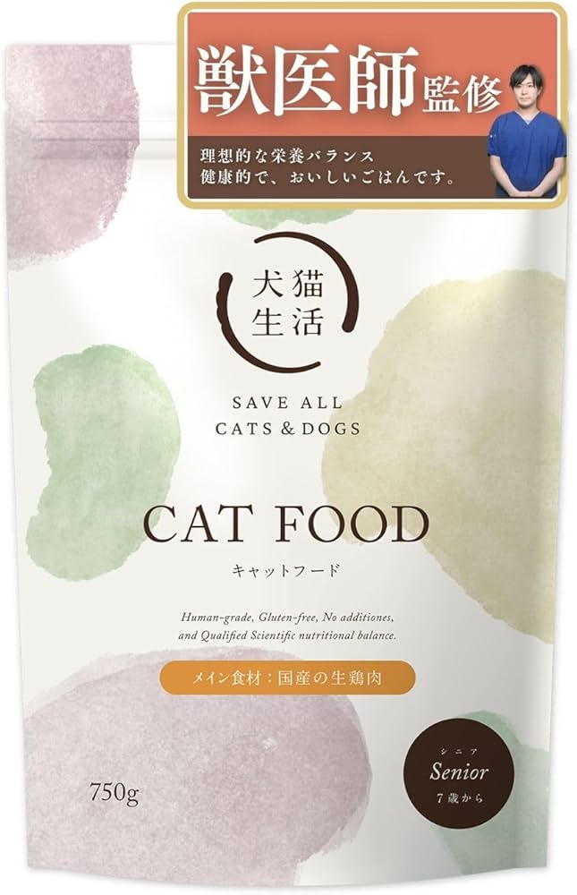 Amazon | [ 犬猫生活 ] キャットフード シニア チキン味 750g×1袋