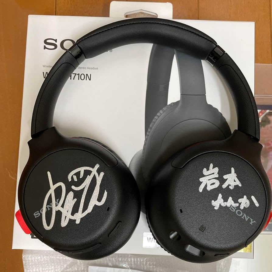 乃木坂46 岩本蓮加 サイン入りヘッドホン Amazon.co.jp: 岩本蓮加