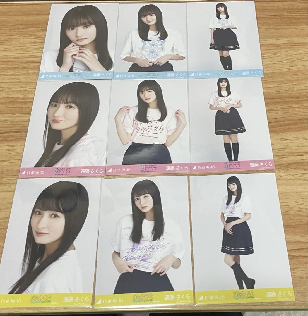 乃木坂46 生写真 113コンプまとめ売り ダブりなし 乃木坂46 生写真 113