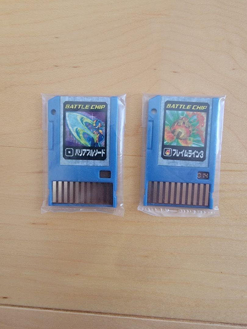 アームシリーズ 4枚セット ロックマンエグゼ ビースト バトルチップ