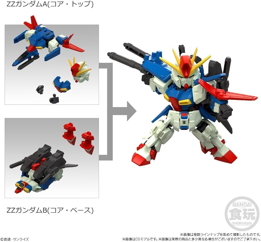 Amazon | バンダイ(BANDAI) MOBILITY JOINT GUNDAM VOL.10