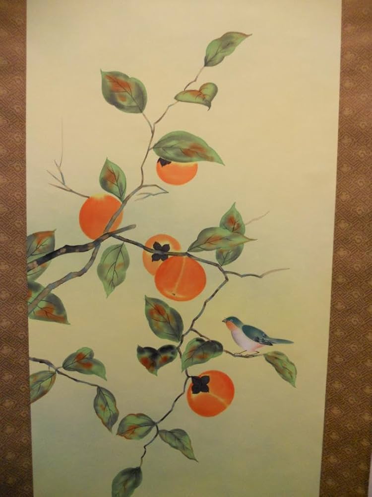 掛け軸 尾崎春秋 一富士二鷹三茄子 絹本 希少 軸装 茶道具 掛軸 美