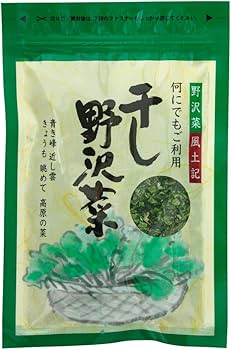 Amazon | トーノー 干し野沢菜 100g | トーノー | 野沢菜 通販