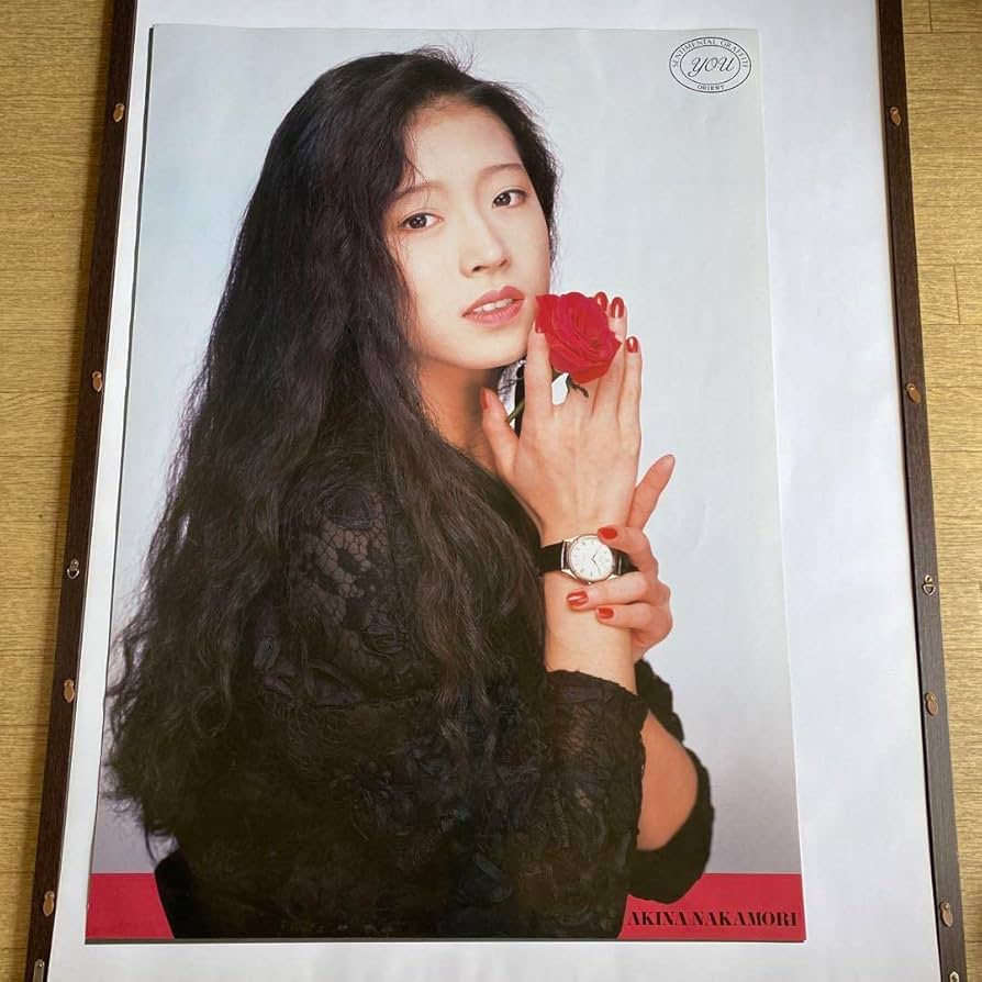 ☆中森明菜☆BIGポスター☆ケン企画☆美品で訳あり☆a Amazon.co.jp