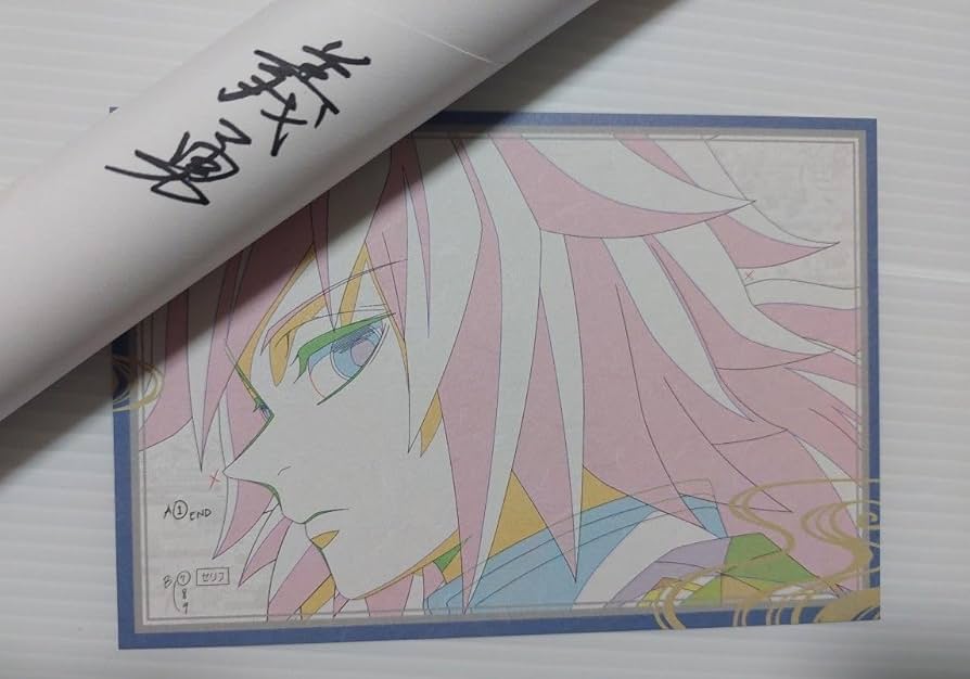 鬼滅の刃 ダイニング B2原画ポスター魘夢 鬼滅の刃 ufotable DINING