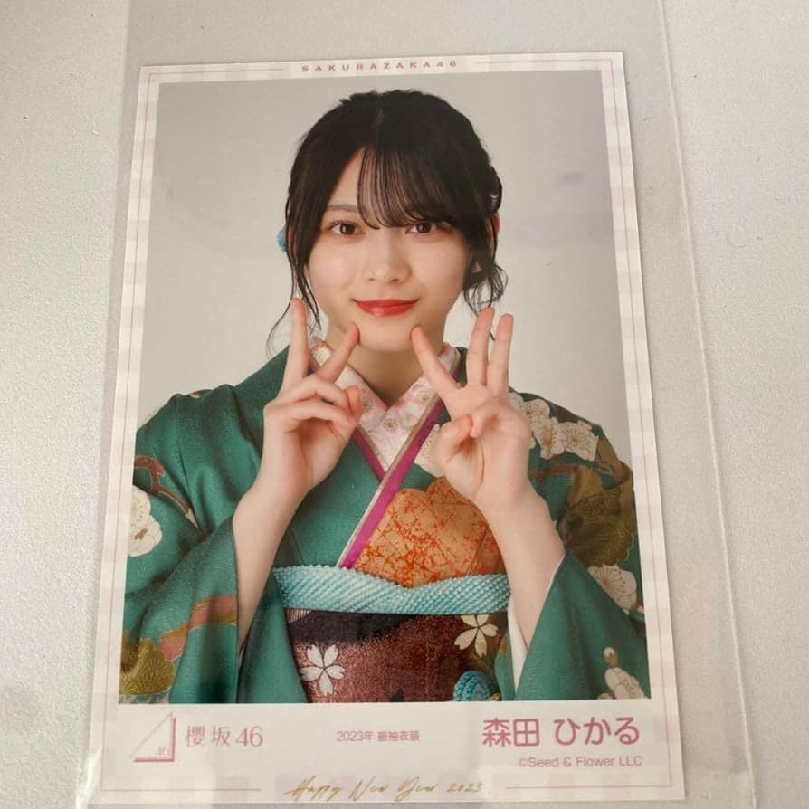 櫻坂46 森田ひかる 生写真 ヨリ まとめ売り ほぼフルコンプ 森田