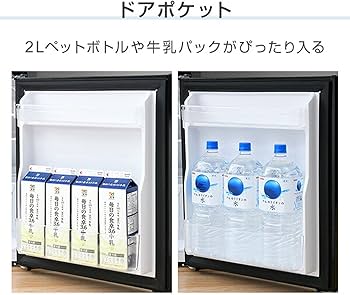 Amazon | [山善] 冷蔵庫 幅47.4cm 86L 右開き YFR-D91(W) ホワイト