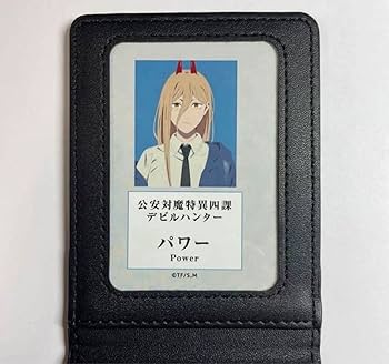 Amazon.co.jp: 中チェンソーマン 公安対魔特異4課手帳風カードケース