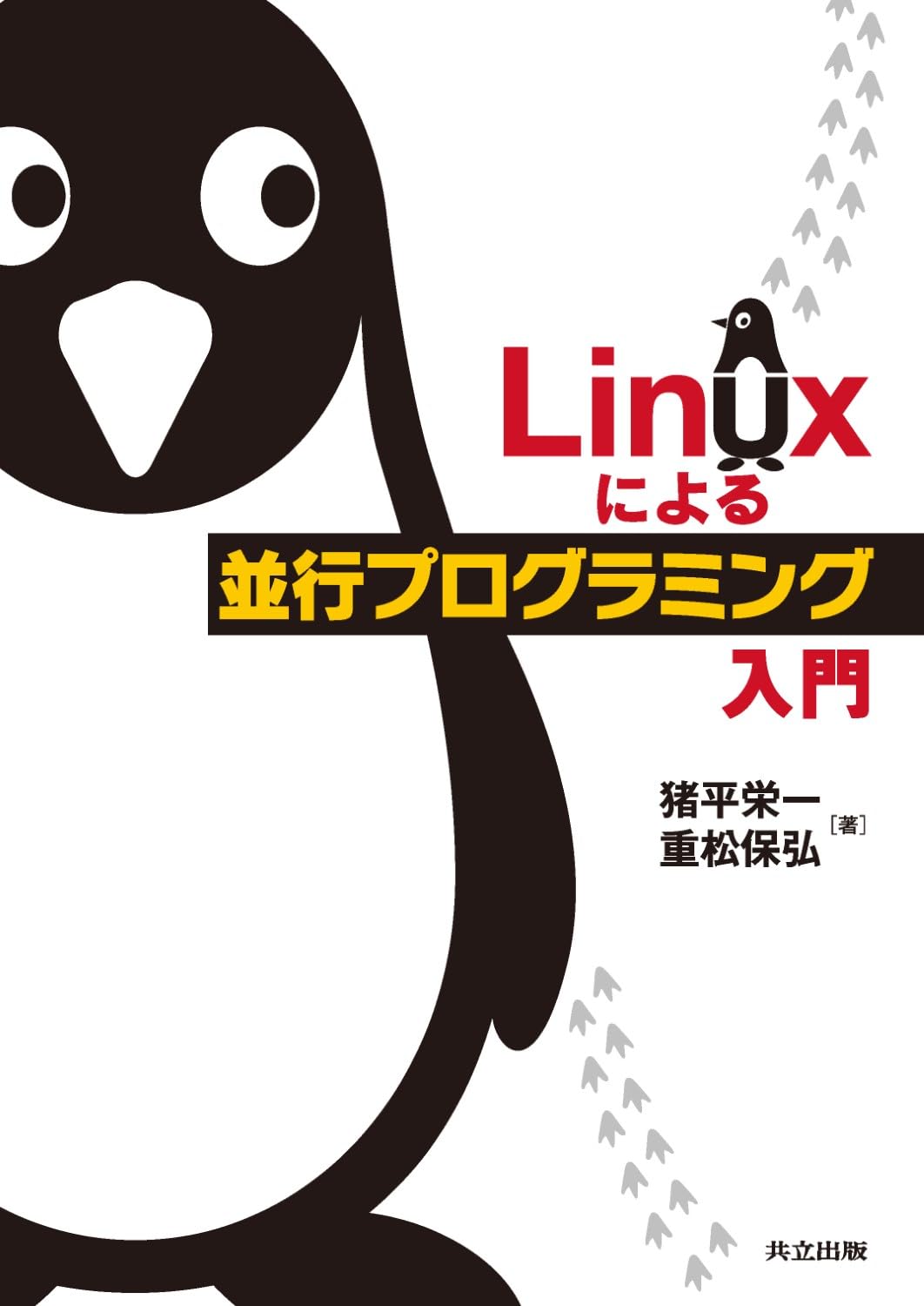 remoyu※プロフ必読 プロフ必読！ プロフ必読 プロフィール必読