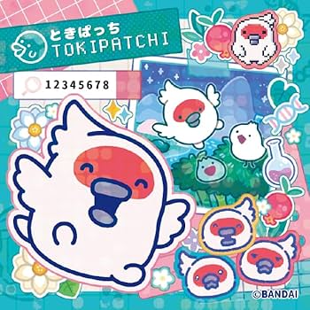 Amazon.co.jp: BANDAI Tamagotchi Paradise - Jade Forest (Bonus