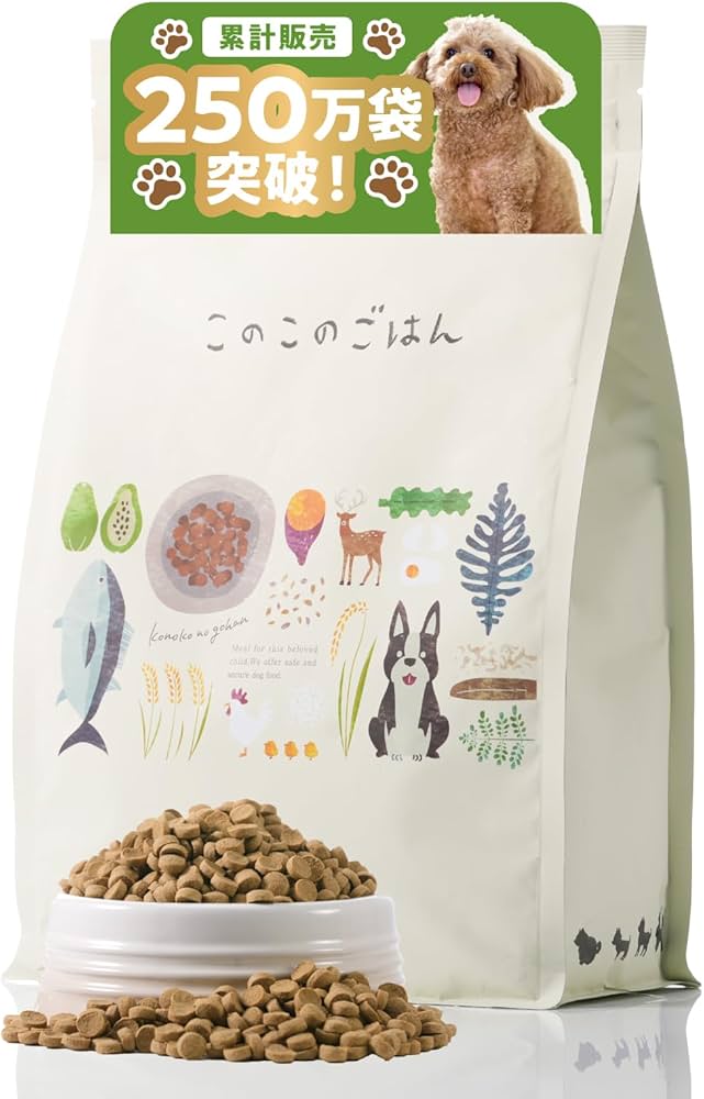 このこのごはん ドライドッグフード 1kg 2袋セット このこのごはん