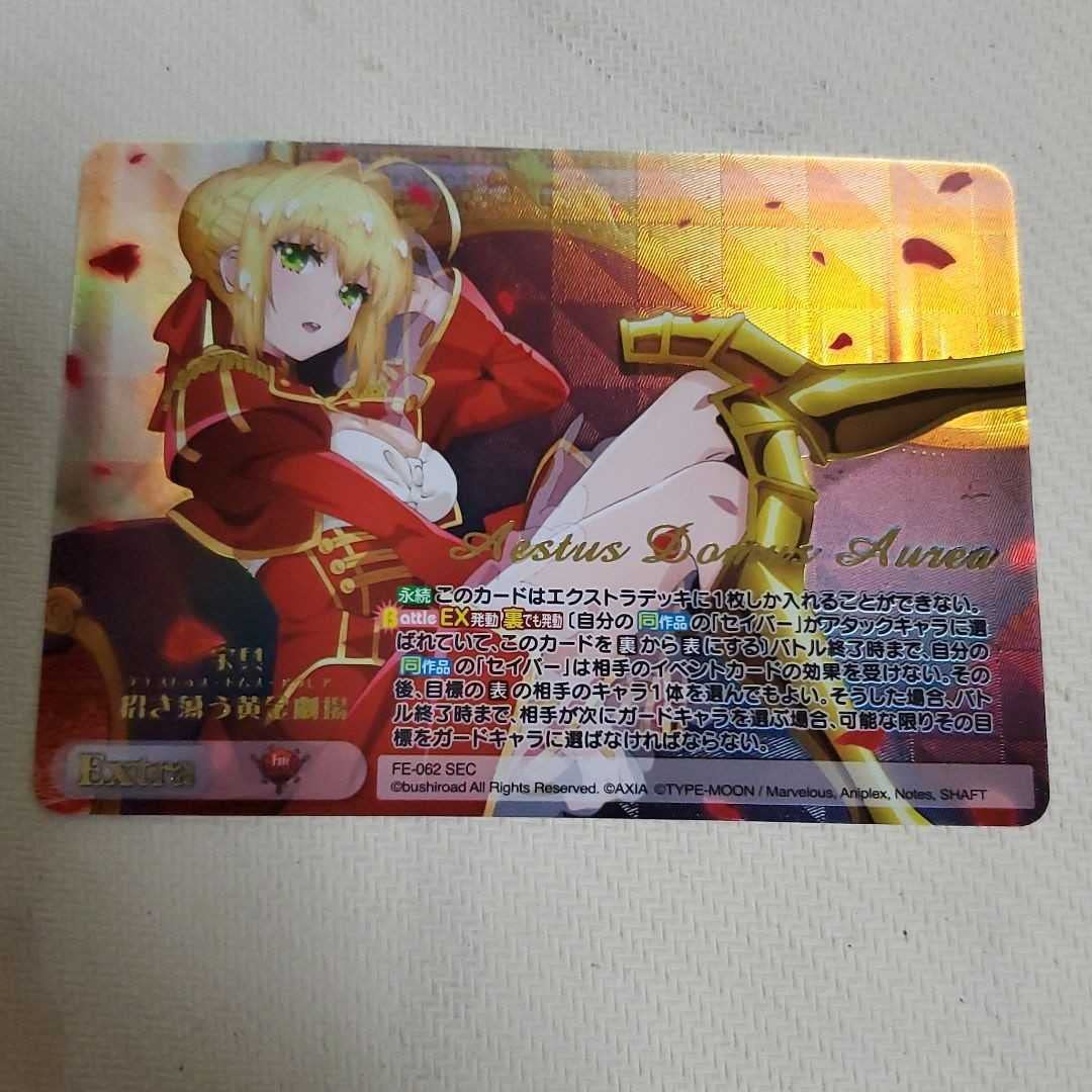 ChaosTCG 強靭な女騎士 ダクネス SP サイン このすば カオス PSA10