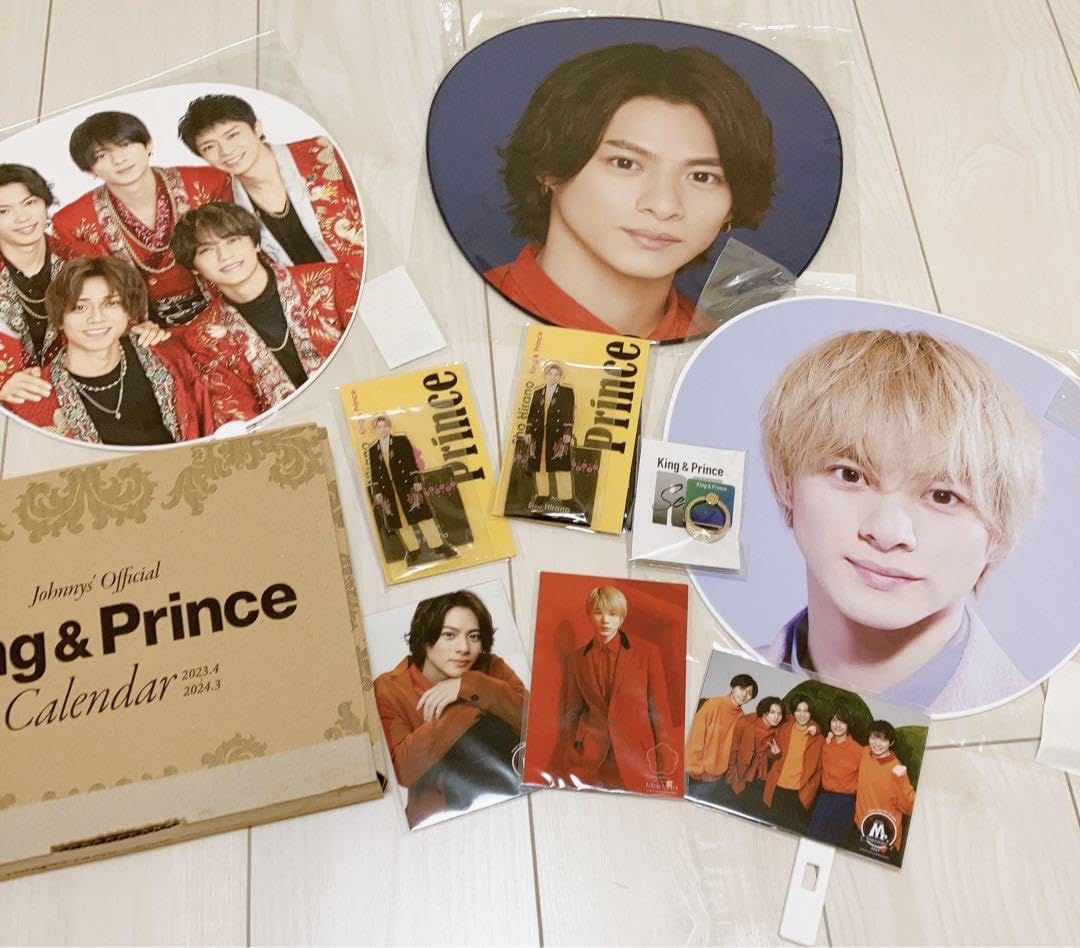 平野紫耀 グッズセット