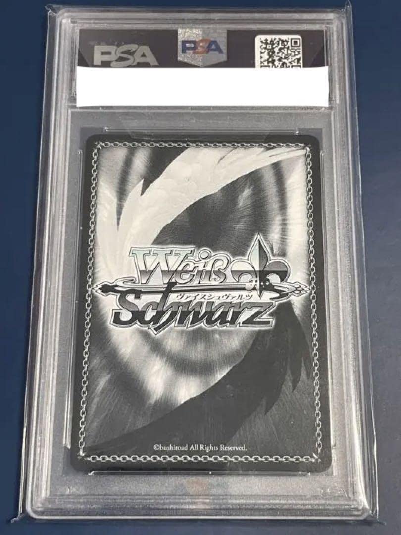 Amazon.co.jp: ヴァイス WS 英語 fate サイン SP presage flower 桜